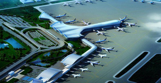 河北石家莊機(jī)場